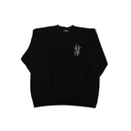 Stacked Monogram Crew